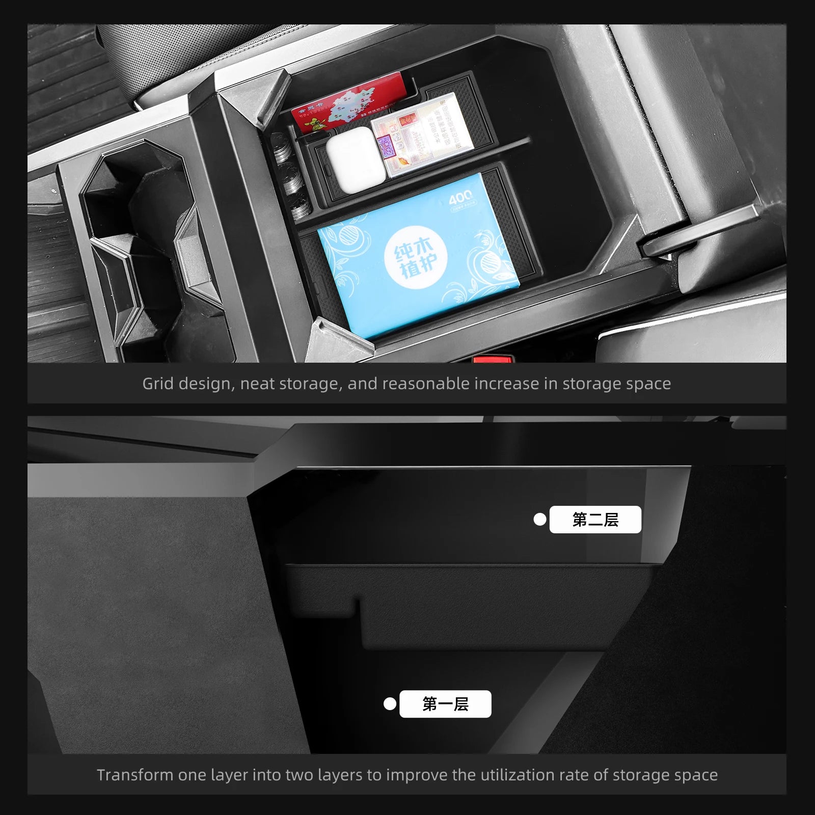 תיבת אחסון לידית מרכזית עבור טסלה סייברטראק 2024-2025 - מתקן ארגון פנימי לרכב, ארגון וסידור תא מרכזי