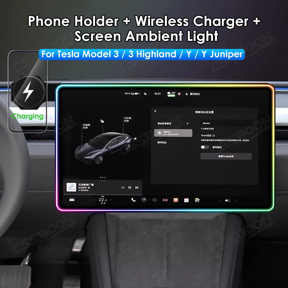 ערכת הגנה למסך עם תאורת אווירה ומטען אלחוטי – לדגמי טסלה Model 3 / Y (כולל Highland ו-Juniper)