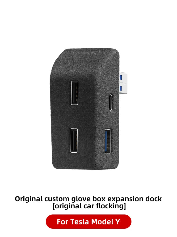 תחנת עגינה לתא כפפות YZ לטסלה מודל 3 היילנד 2024 ומודל Y 2017-2023, מפצל USB במהירות גבוהה עם 4 יציאות, מתאם פלוקינג עם חיבור לחשמל.
